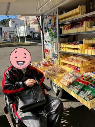 メディケア はなの家