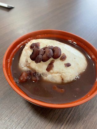 メディケア はなの家