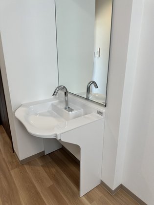 ノーティスタ 点野