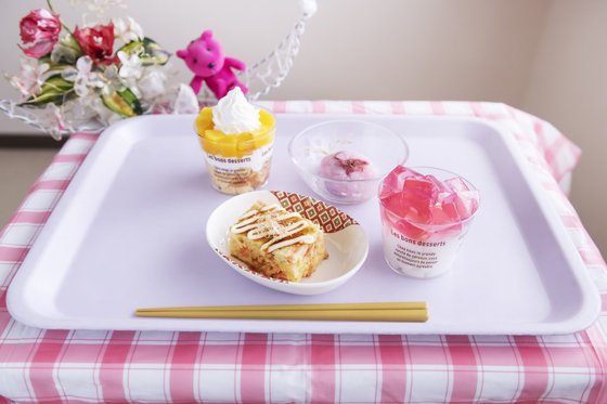 特別養護老人ホーム 行田さくらそう