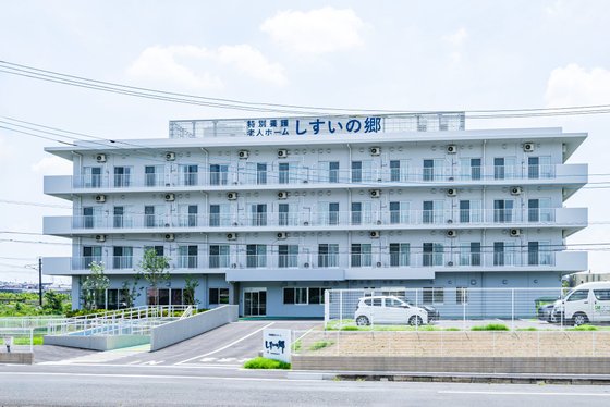 特別養護老人ホームしすいの郷