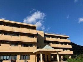 特別養護老人ホーム 龍郷の里