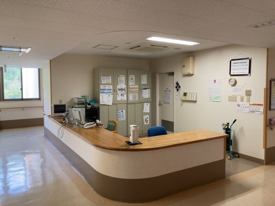 特別養護老人ホーム 龍郷の里