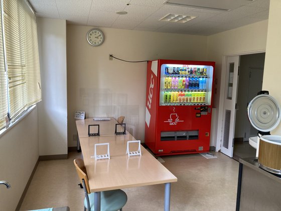 特別養護老人ホーム 龍郷の里