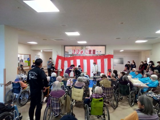 特別養護老人ホーム 龍郷の里