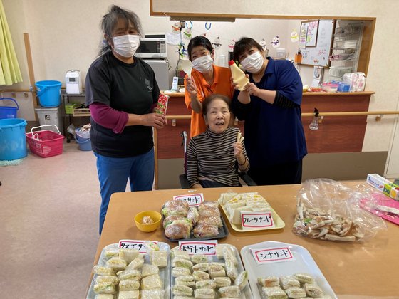 特別養護老人ホーム 龍郷の里