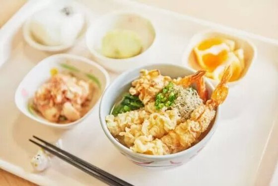 特別養護老人ホーム 龍郷の里