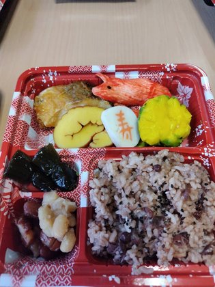 特別養護老人ホーム 龍郷の里