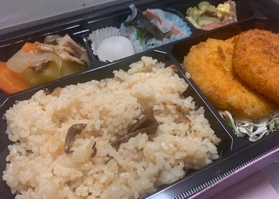 ウィステリアガーデン茂木