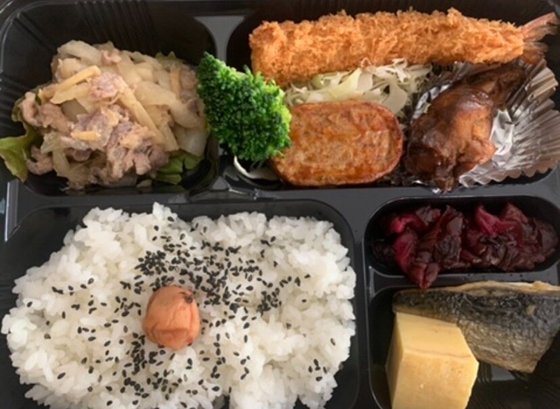 ウィステリアガーデン茂木