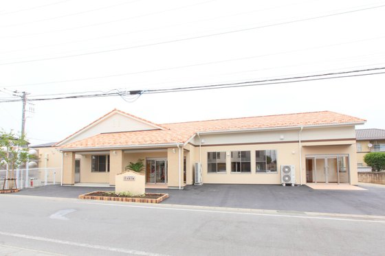 有料老人ホーム 名和の樹