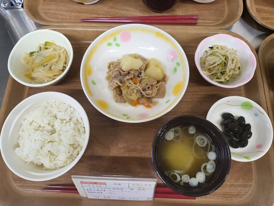 有料老人ホーム 名和の樹