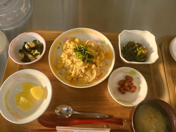 有料老人ホーム 名和の樹