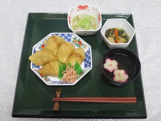 ケアハウスこうべ甲南