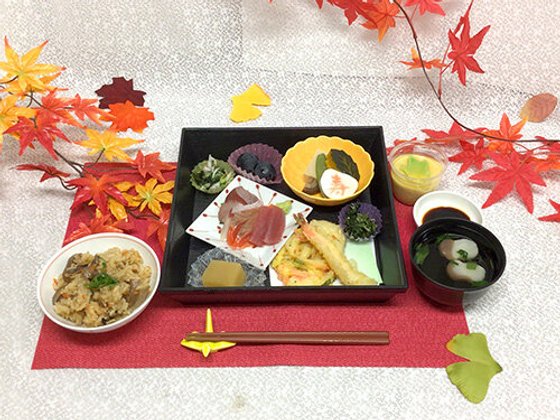 ケアハウスこうべ甲南