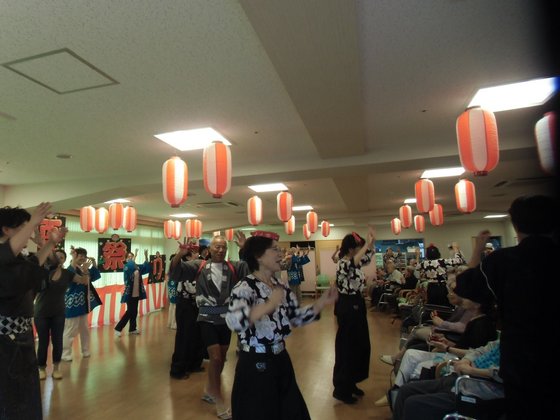 そんぽの家大和田