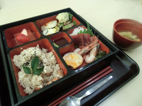 そんぽの家大和田