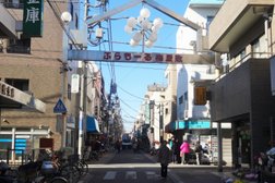 賑やかで活気ある、魅力的な商店街