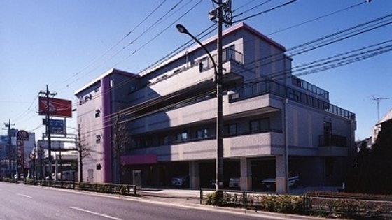 そんぽの家光が丘