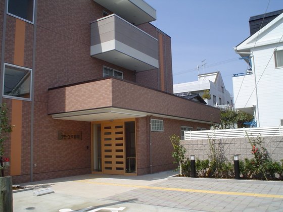 そんぽの家東静岡