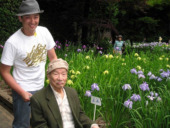 そんぽの家東川口