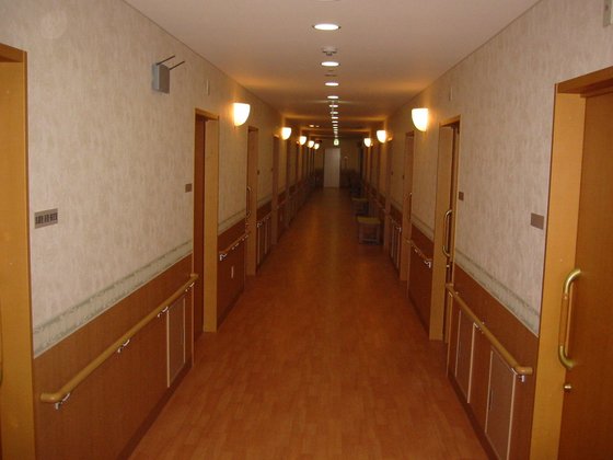 そんぽの家浜松高丘