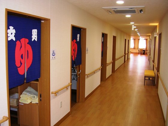 そんぽの家黒川