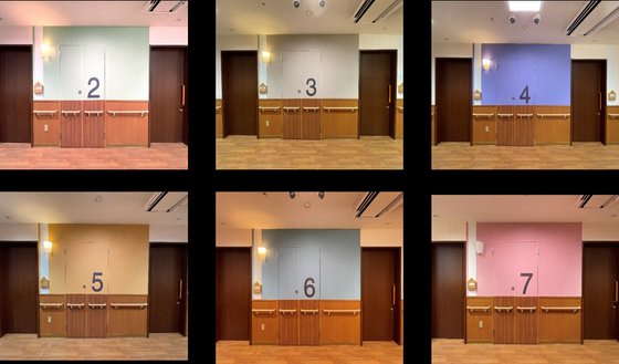 そんぽの家なんば