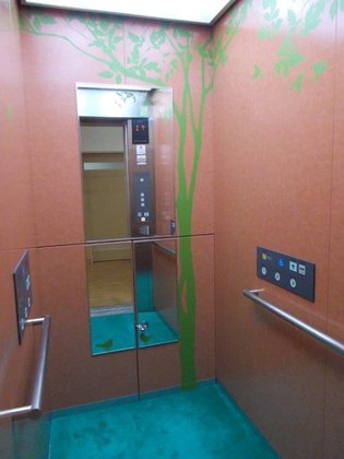 そんぽの家仙台岩切