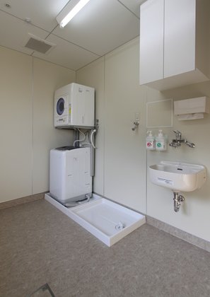 そんぽの家つきみ野