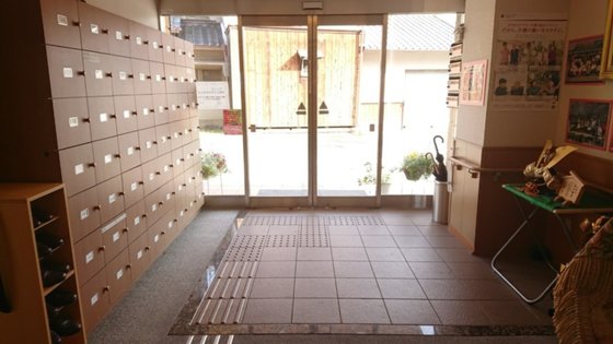 そんぽの家交野駅前