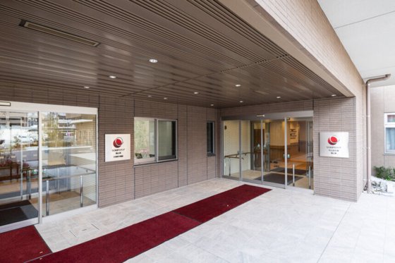 そんぽの家福山東