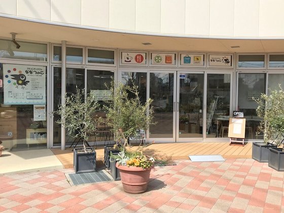 コーシャハイム千歳烏山