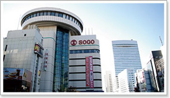 そんぽの家Ｓ大宮