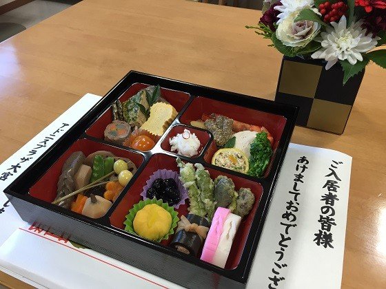 そんぽの家Ｓ大宮