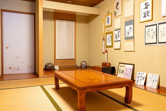 そんぽの家Ｓ大宮