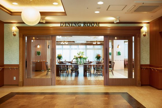 そんぽの家Ｓ湘南台