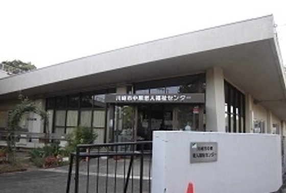 そんぽの家Ｓ元住吉西