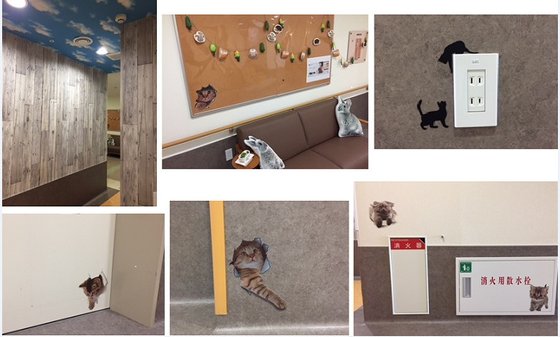 そんぽの家Ｓ京都嵐山