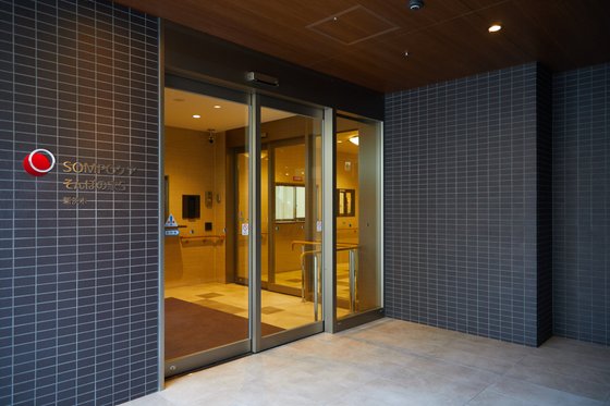 そんぽの家Ｓ新茨木