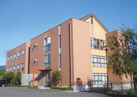 グループホームあかぎ