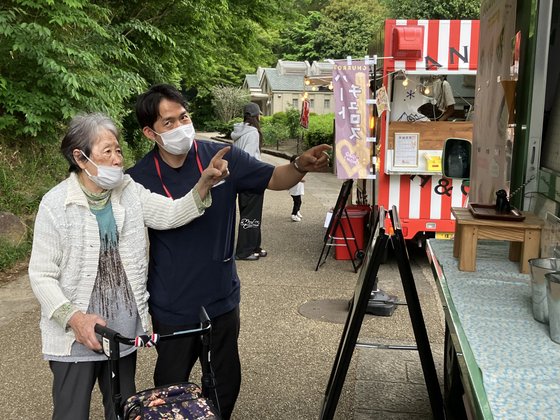 ＳＯＭＰＯケアラヴィーレ久地