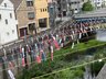ＳＯＭＰＯケアラヴィーレ久地