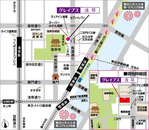 ＳＯＭＰＯケアラヴィーレレジデンス浅草