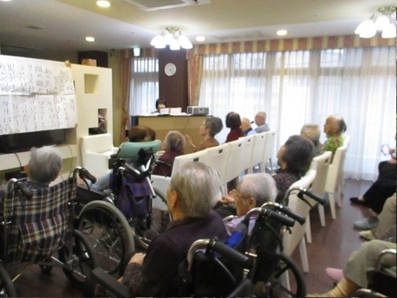 ＳＯＭＰＯケアラヴィーレ一之江