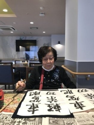 ＳＯＭＰＯケアラヴィーレ光が丘公園