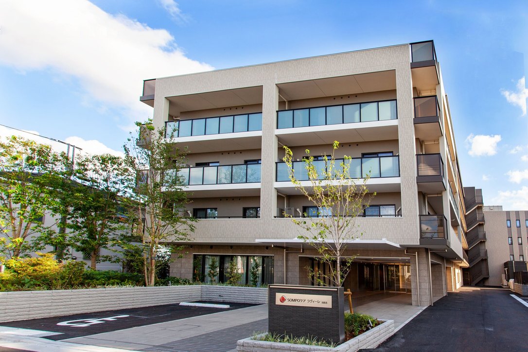 ＳＯＭＰＯケアラヴィーレ元住吉