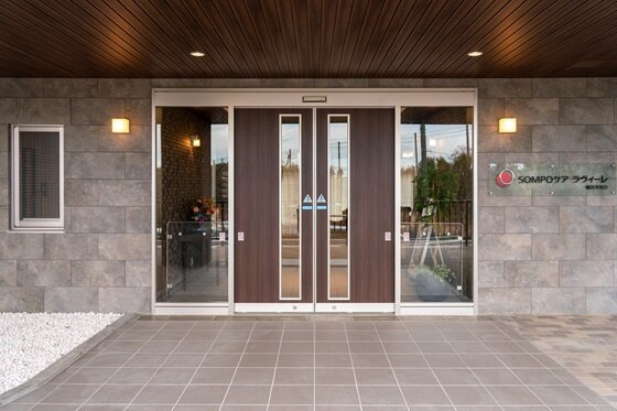 ＳＯＭＰＯケアラヴィーレ横浜洋光台