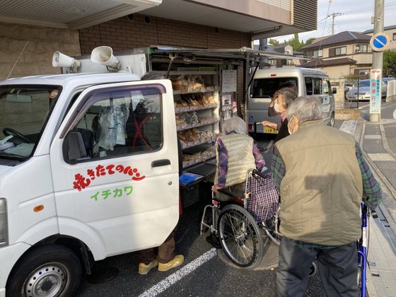ＳＯＭＰＯケアラヴィーレ戸田