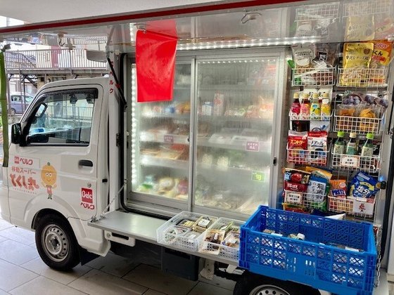 ＳＯＭＰＯケアラヴィーレ北浦和